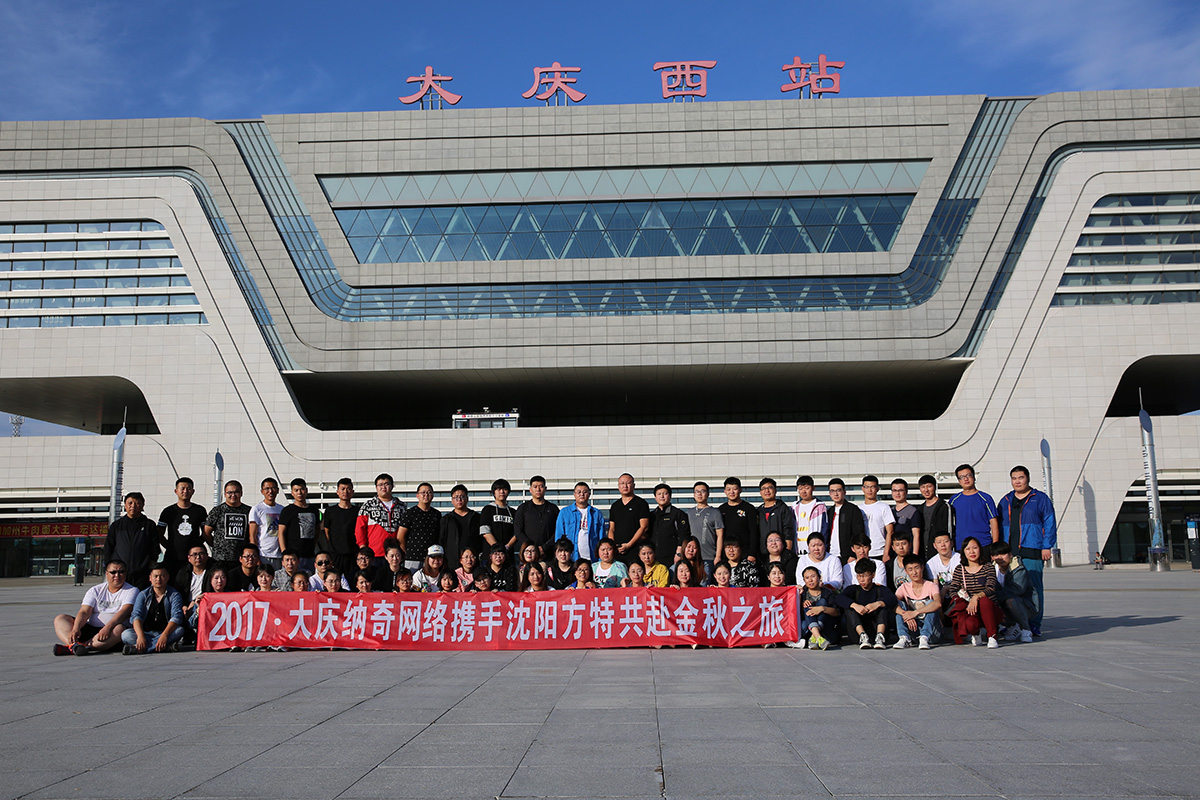 &#20061;&#28216;&#24179;&#21488;&#45;&#20061;&#28216;&#111;&#110;&#108;&#105;&#110;&#101;&#40;&#20013;&#22269;&#41;